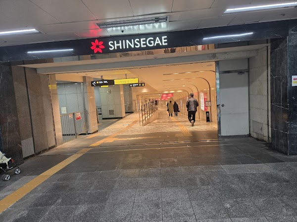 🖼️ Exhibitions in Seoul ✨ 30