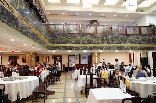 Shanghai Lao Fan Dian