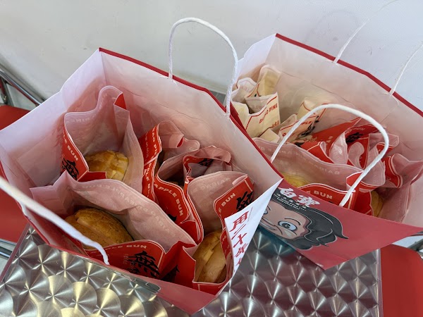白寶奶奶港式菠蘿包 吉林店 5