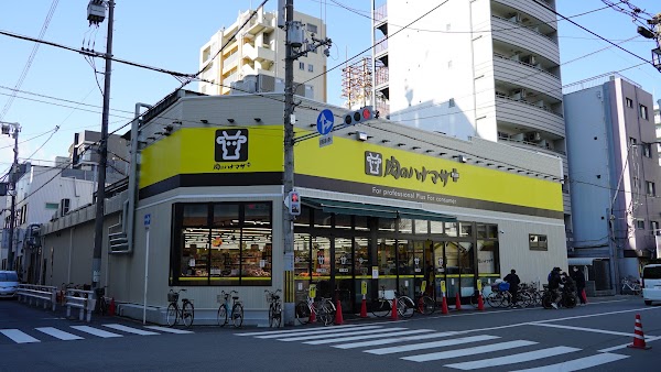 Hanamasa Plus Daikokucho Branch