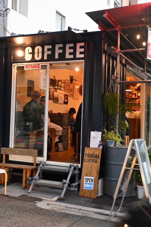 Pauhana Coffee