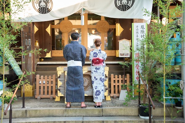 KAWAII TOKYO Tsukiji Kimono Rental & Sales
