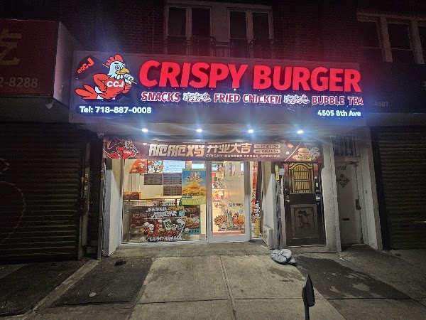 Crispy Burger 脆脆鸡- Brooklyn