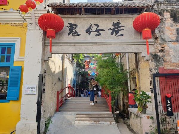 Kwai Chai Hong 5