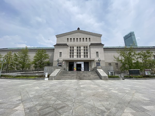 Osaka City Museum of Fine Arts 5