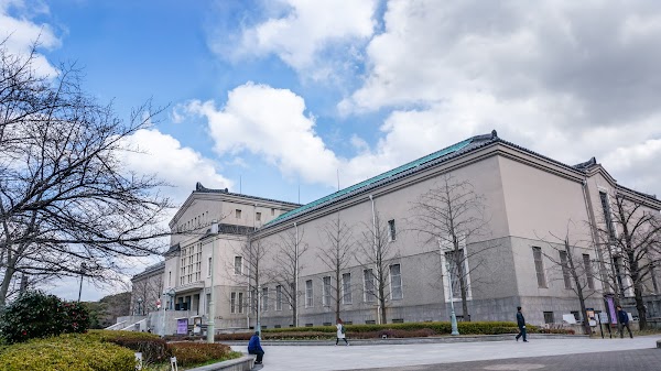 Osaka City Museum of Fine Arts 3
