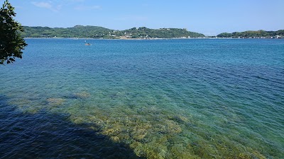 Itoshima 1