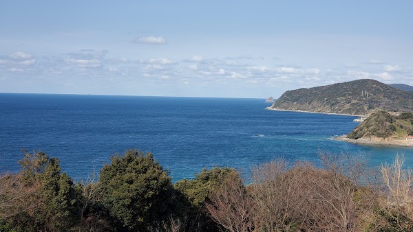 Itoshima 5