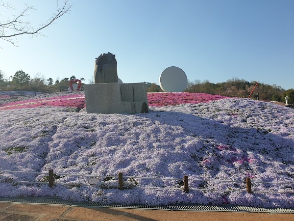 Geochang-gun 2