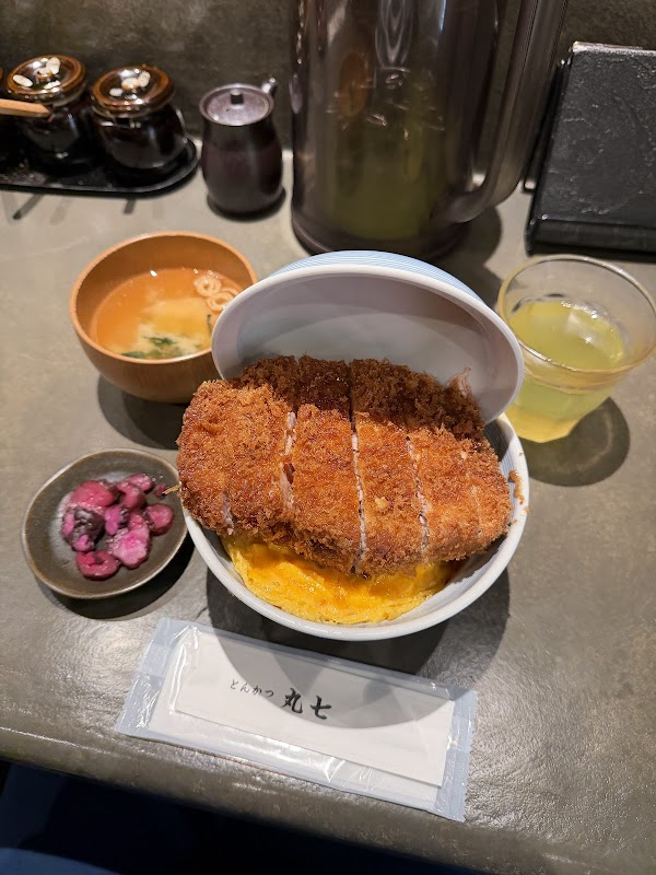 Tonkatsu Marushichi Ginza 4
