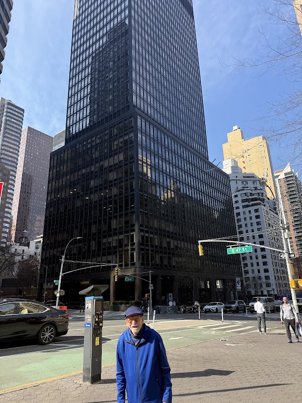 Dag Hammarskjöld Plaza 5