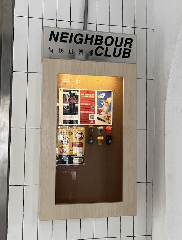 Neighbour Club by JWC 1