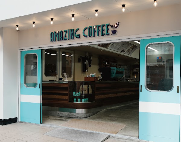 AMAZING COFFEE TOKYO 豪徳寺店