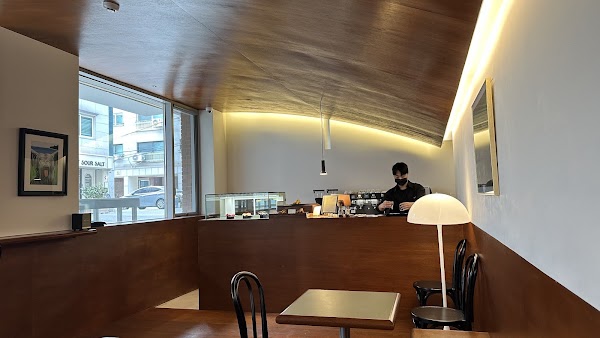 Perlen Yeonnam 3