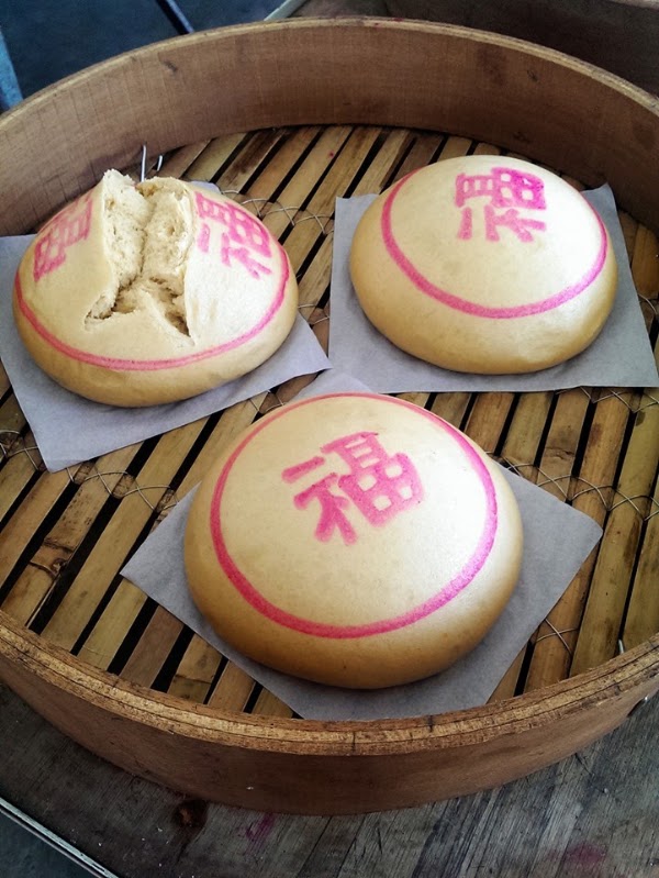 高渊海南手工包 Homemade Hainam Bao 1