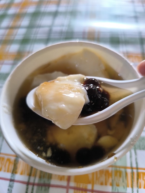 專一豆花 3