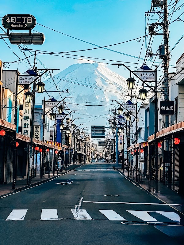 Nishiura Street