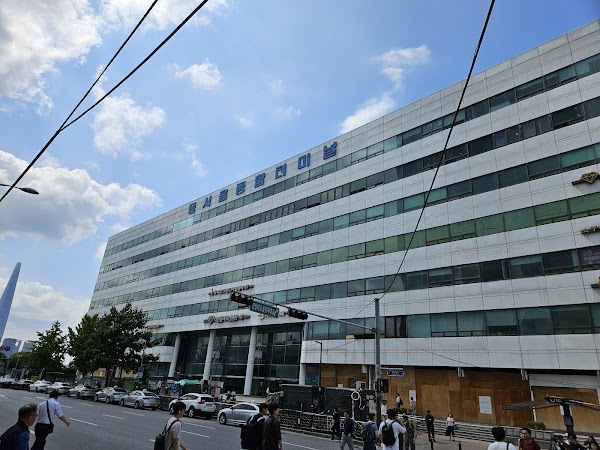 Dong Seoul Terminal 1