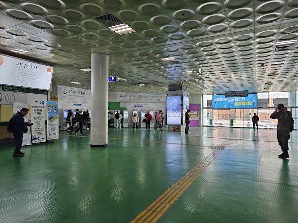 Dong Seoul Terminal 5