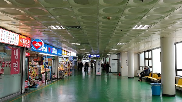 Dong Seoul Terminal 3