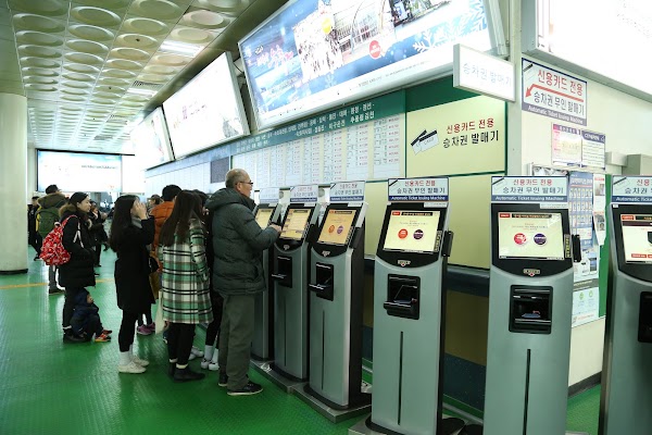 Dong Seoul Terminal 2