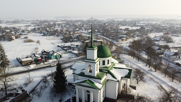 Helmiaziv