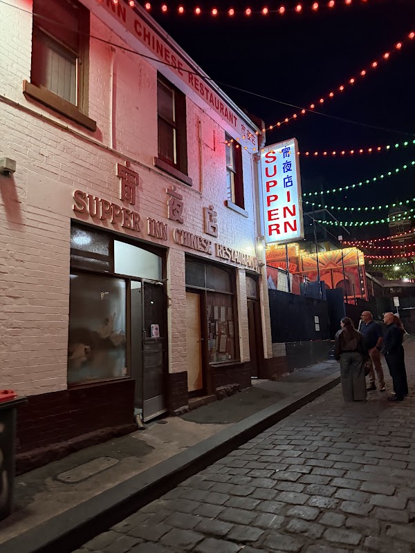 Supper Inn 4