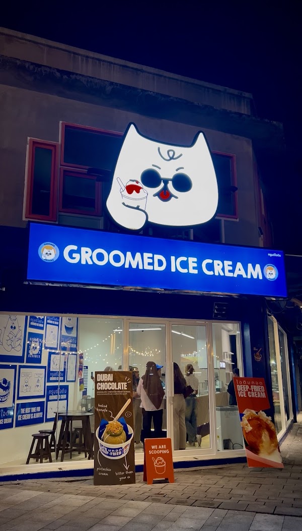 Groomed ice cream กรูมด์ไอติม - บรรทัดทอง 1