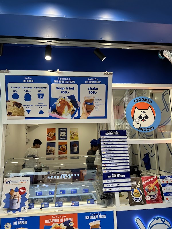 Groomed ice cream กรูมด์ไอติม - บรรทัดทอง 2