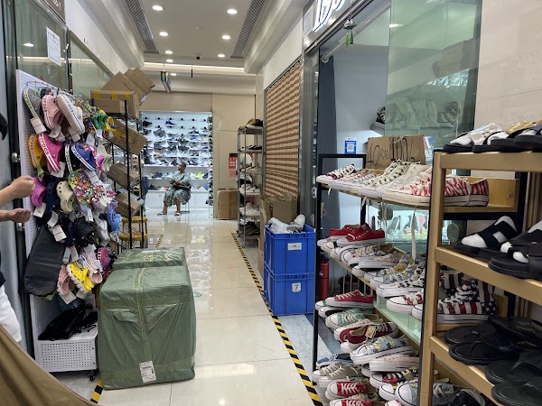 Huimei Clothing And Accessories 5