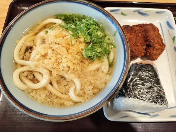 Kineya Mugimaru Narita International Airport 1T 4