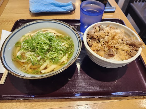 Kineya Mugimaru Narita International Airport 1T 2