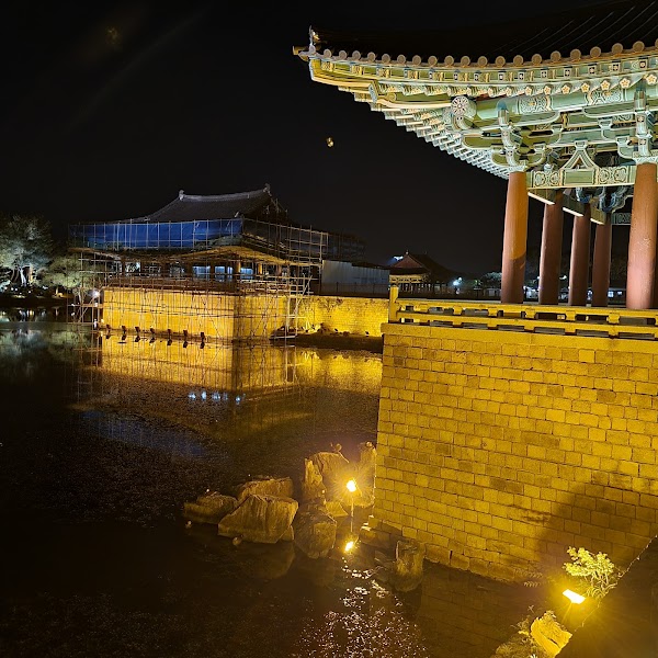 Yettle Hanok Stay