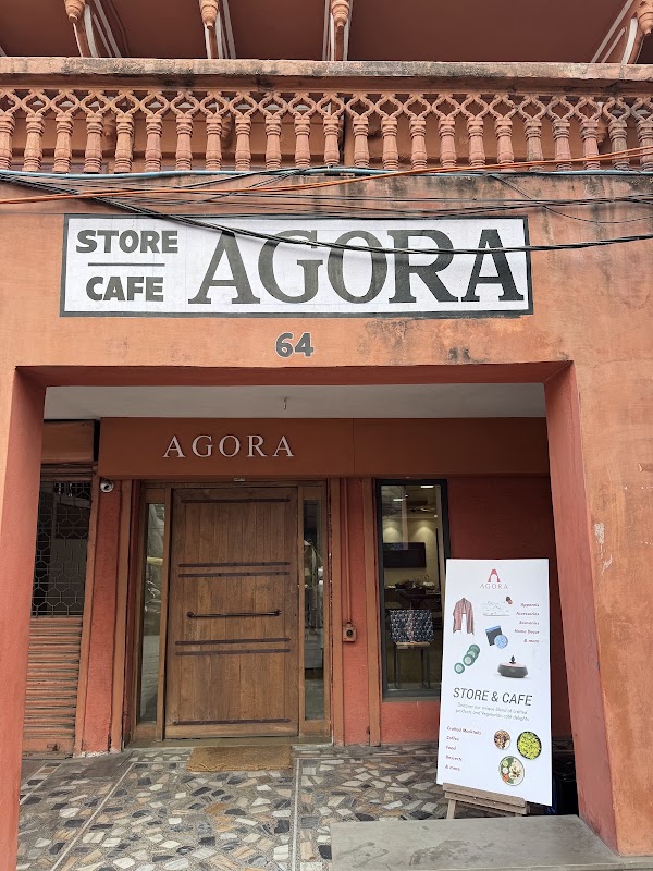 cafe agora
