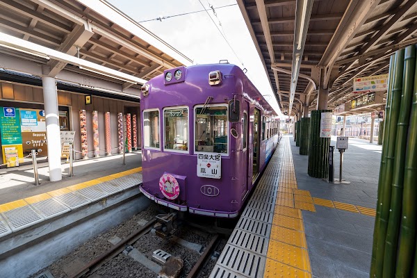 Arashiyama Station 1