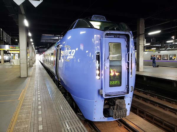 Sapporo Station 2