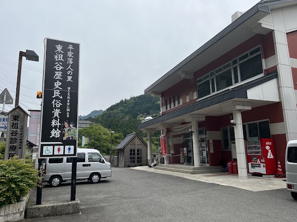 Higashi-Iya Museum of Local History and Folklore 5