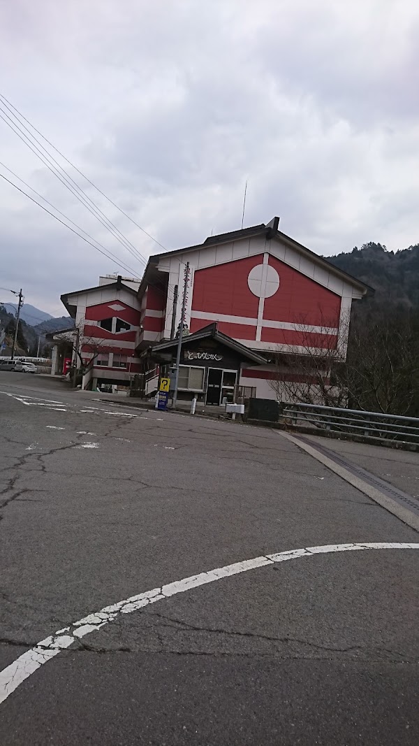 Higashi-Iya Museum of Local History and Folklore 3