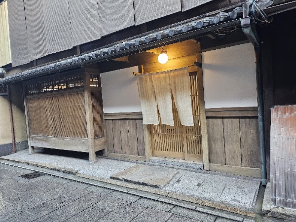 Ryurei Tea Room “SABI”