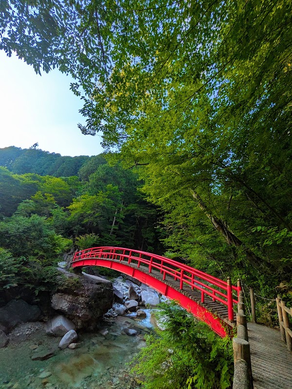 Ryujin Falls 4
