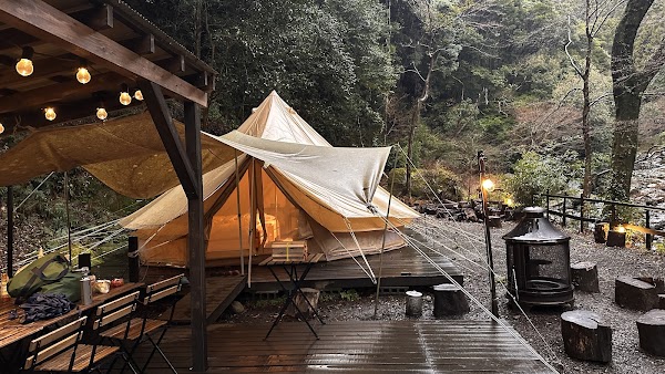 Nanadaru Onsen Hotel 1