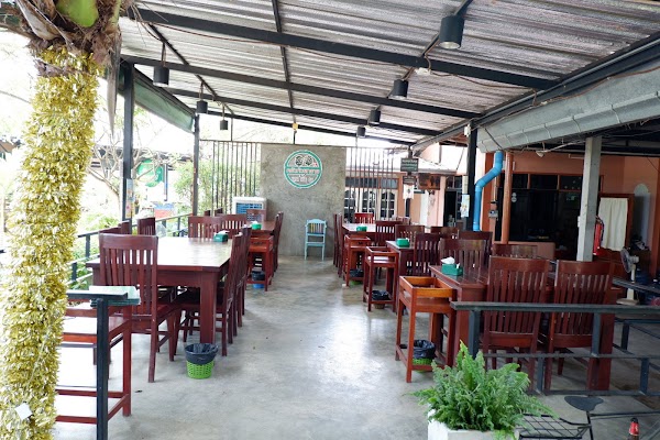 Khrua Huai Sai
