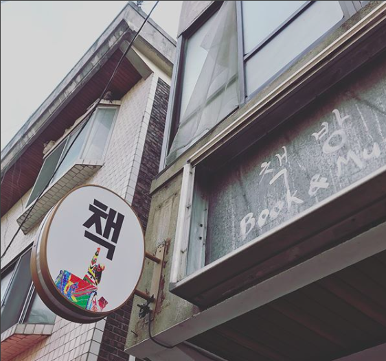 만유인력