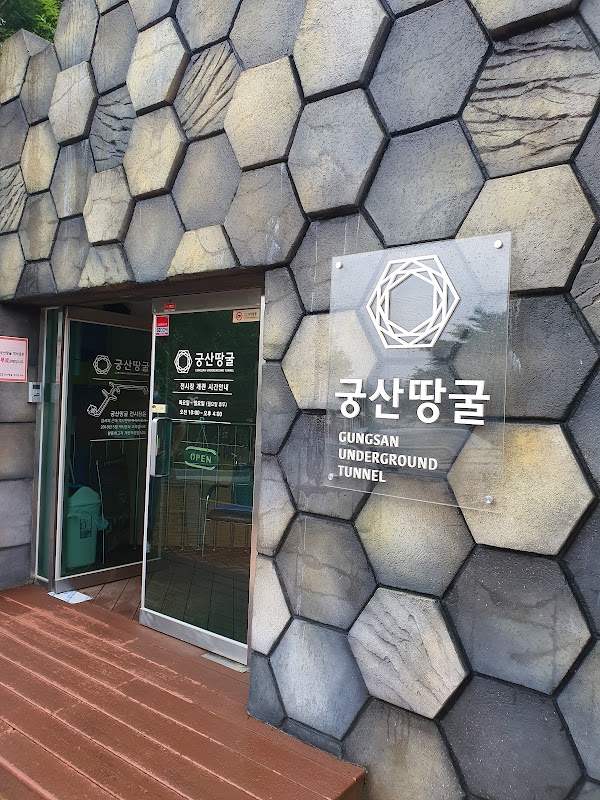🇰🇷Korea 33
