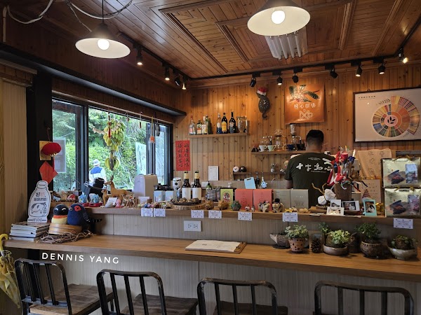 Ming Xin Coffee 5