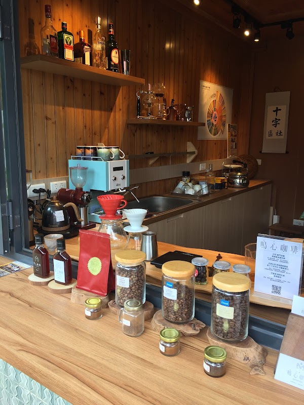 Ming Xin Coffee 4
