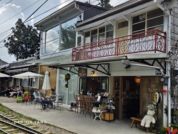 Ming Xin Coffee 2