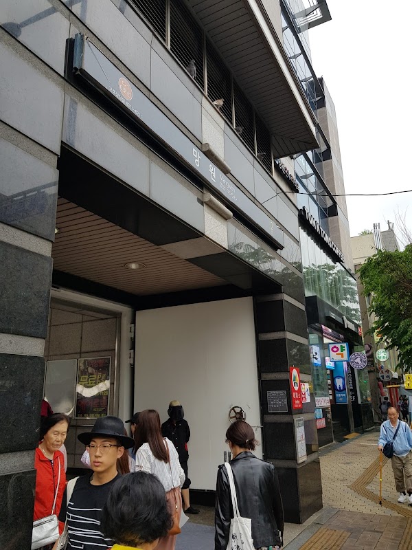 Mangwon station 2