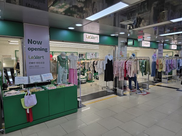 Yeongdeungpo New Town Underground Shopping Mall
