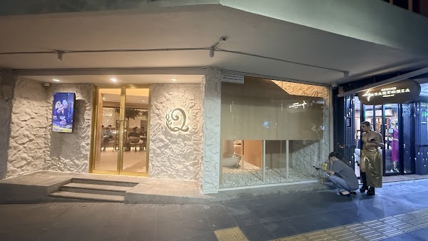 Qulture Bangkok 1
